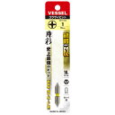 両頭 剛彩ビット +1x35 取寄品 ベッセル GS141035 (ダイハード鋼 折れにくい 曲がりにくい 強い ねじ穴フィット HRC62)