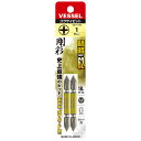 両頭 剛彩ビット +1x65 2本 取寄品 ベッセル GS141065 (ダイハード鋼 折れにくい 曲がりにくい 強い ねじ穴フィット HRC62)
