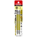 両頭 剛彩ビット +1x110 2本 取寄品 ベッセル GS141110 (ダイハード鋼 折れにくい 曲がりにくい 強い ねじ穴フィット HRC62)