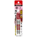 両頭 剛彩ビット +2x65 2本 取寄品 ベッセル GS142065 (ダイハード鋼 折れにくい 曲がりにくい 強い ねじ穴フィット HRC62)