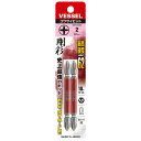 両頭 剛彩ビット +2x82 2本 取寄品 ベッセル GS142082 (ダイハード鋼 折れにくい 曲がりにくい 強い ねじ穴フィット HRC62)