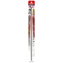 両頭 剛彩ビット +2x300 取寄品 ベッセル GS142300 (ダイハード鋼 折れにくい 曲がりにくい 強い ねじ穴フィット HRC62)