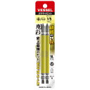 両頭コンビ 剛彩ビット +1 -5x110 2本組 取寄品 ベッセル GS141511 (ダイハード鋼 折れにくい 曲がりにくい 強い ねじ穴フィット HRC62)