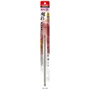 両頭コンビ 剛彩ビット +2 -6x200 取寄品 ベッセル GS142620 (ダイハード鋼 折れにくい 曲がりにくい 強い ねじ穴フィット HRC62)