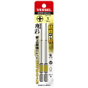片頭 剛彩ビット +1x100 2本組 取寄品 ベッセル GS161100 (ダイハード鋼 折れにくい 曲がりにくい 強い ねじ穴フィット HRC62)