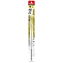 片頭 剛彩ビット +1x200 取寄品 ベッセル GS161200 (ダイハード鋼 折れにくい 曲がりにくい 強い ねじ穴フィット HRC62)