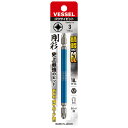 両頭ポジドライブ 剛彩ビットPZ3x110 取寄品 ベッセル GSPZ3110 (ダイハード鋼 折れにくい 曲がりにくい 強い ねじ穴フィット HRC62)