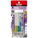 片頭ボールポイント 剛彩ビット 5本組(アソート) BP3 BP4 BP5 BP6 BP8x100 取寄品 ベッセル GS5P-35 (ダイハード鋼 折れにくい 曲がりにくい 強い ねじ穴フィット HRC62 ボールポイント)