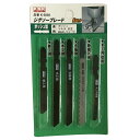 ジグソーブレードボッシュ型 アソート5本セット 5本入 取寄品 KSK 河部精密 K-5050 (ジグソー替刃 ボッシュ型 BOSCH プラスチック用)