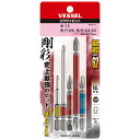 剛彩ビット 5本組(アソート) 両頭+2-6x65 +2x110 +3x65 片頭+1x65 +2x100 5本組 取寄品 ベッセル GS5P-01 (ダイハード鋼 折れにくい 曲がりにくい 強い ねじ穴フィット HRC62)
