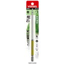 片頭ヘックス 剛彩ビット(ロングタイプ) 対辺3x150 取寄品 ベッセル GSH030L (ダイハード鋼 折れにくい 曲がりにくい 強い ねじ穴フィット HRC62)
