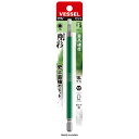 片頭ヘックス 剛彩ビット(ロングタイプ) 対辺5x150 取寄品 ベッセル GSH050L (ダイハード鋼 折れにくい 曲がりにくい 強い ねじ穴フィット HRC62)