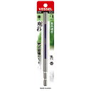 片頭ヘックス 剛彩ビット(ロングタイプ) 対辺8x150 取寄品 ベッセル GSH080L (ダイハード鋼 折れにくい 曲がりにくい 強い ねじ穴フィット HRC62)