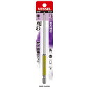 片頭ボールポイント 剛彩ビット(ロングタイプ) BP3.0x150 取寄品 ベッセル GSBP030L (ダイハード鋼 折れにくい 曲がりにくい 強い ねじ穴フィット HRC62 ボールポイント)