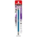 片頭ボールポイント 剛彩ビット(ロングタイプ) BP6.0x150 取寄品 ベッセル GSBP060L (ダイハード鋼 折れにくい 曲がりにくい 強い ねじ穴フィット HRC62 ボールポイント)