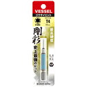 片頭トルクス 剛彩ビットT4x65 取寄品 ベッセル GSVT04S (ダイハード鋼 折れにくい 曲がりにくい 強い ねじ穴フィット HRC62)