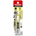 片頭トルクス 剛彩ビットT5x65 取寄品 ベッセル GSVT05S (ダイハード鋼 折れにくい 曲がりにくい 強い ねじ穴フィット HRC62)