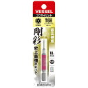 片頭トルクス 剛彩ビットT6Hx65 取寄品 ベッセル GSVT06SH (ダイハード鋼 折れにくい 曲がりにくい 強い ねじ穴フィット HRC62)