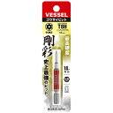 片頭トルクス 剛彩ビットT8Hx65 取寄品 ベッセル GSVT08SH (ダイハード鋼 折れにくい 曲がりにくい 強い ねじ穴フィット HRC62)