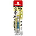 片頭トルクス 剛彩ビットT40Hx65 取寄品 ベッセル GSVT40SH (ダイハード鋼 折れにくい 曲がりにくい 強い ねじ穴フィット HRC62)
