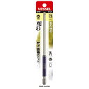 片頭トルクス 剛彩ビット(ロングタイプ) T27Hx150 取寄品 ベッセル GSVT27LH (ダイハード鋼 折れにくい 曲がりにくい 強い ねじ穴フィット HRC62)