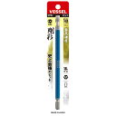 片頭トルクス 剛彩ビット(ロングタイプ) T40Hx150 取寄品 ベッセル GSVT40LH (ダイハード鋼 折れにくい 曲がりにくい 強い ねじ穴フィット HRC62)