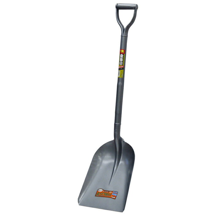 金象 かるーいゾースコップ #2 P柄 取寄品 浅香工業 3382 ( 日本製 国産 軽量 スコップ 強度 握りやす..