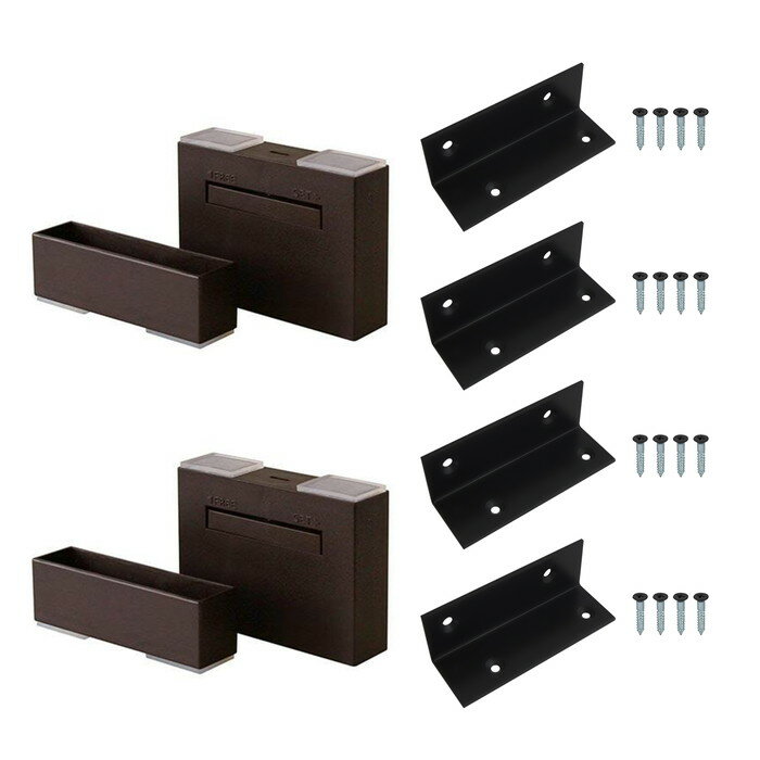 アジャスター工具不要。1×4材にかぶせて突っ張るだけで簡単に取り付けできます。使用サイズは縦方向で1850mmまで。横方向にも900mmの幅まで使用できます。設置面には安全性・安定性が高いクリアEVA使用しています。壁や木材の色になじむクリア色。取り付け時に便利なツメ付き。木材をはめ込むと外れにくい設計です。ハンドルを回すだけでしっかり固定固定するジャッキなどを内部に納めたスリムでシンプルなデザイン。仕様色：ブロンズ寸法：幅9.5×奥行2.5×高さ7cm商品重量：93g材質樹脂部品：ABS樹脂・合成ゴムねじ類：鉄製・メッキ仕上げワイドアングル×4材に最適！おしゃれなモノトーンのワイドアングルです。ブラックは光沢を抑えたマットブラック。パック品は2個入りビス付きで便利。ねじ同士がぶつからないようにねじ穴をずらしてあります。仕様材質：鉄仕上：焼付塗装付属ビス：鉄(黒メッキ)+皿タッピング 3.5×16(4本)3.5×25(4 本)包装サイズ(mm)：61×128×33重量：174gメーカーからの取寄せ商品のため、お客様都合によるご注文後のキャンセル、返品、交換はできません。受注後にメーカー在庫を確認いたします。万一、メーカーにて欠品や廃番の場合は商品をご用意できない場合がございます。その場合は、メールにてご連絡させて頂きますので、ご注文後、当店から届くメールを必ずご確認宜しくお願い致します。ご注文はキャンセルさせて頂くことがございますので、予めご了承お願い致します。