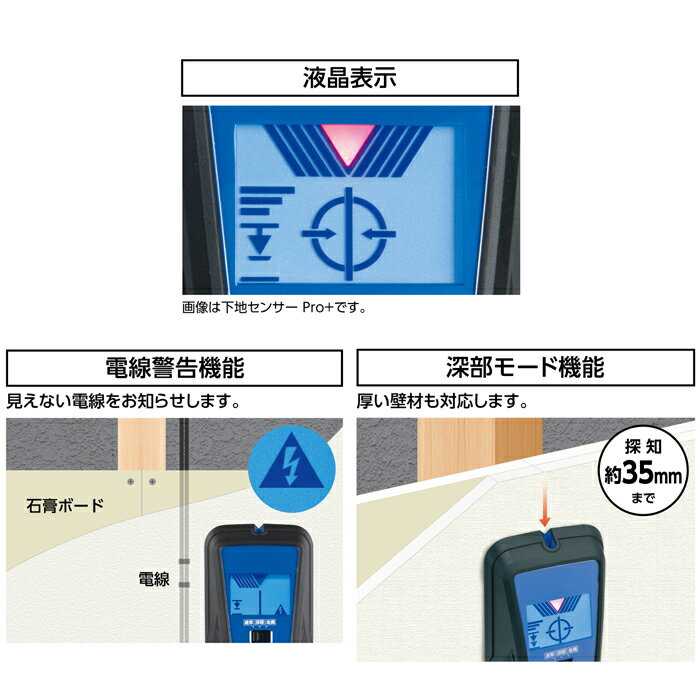 ���ϥ��󥵡� Basic�� ����������õ�� ����� ����� 79154 (�� ����õ�� ŷ�� �� ���� ��΢õ�� �٥˥� �йѥܡ���)