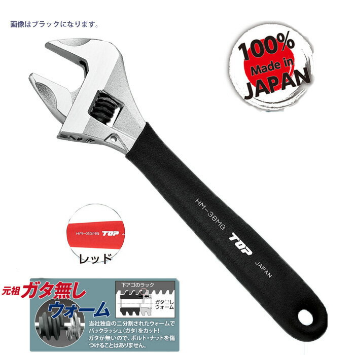 磻 ̵󥭥 åդ å 43mm  TOP HM-43MGR ( Ĵ ۶  ...