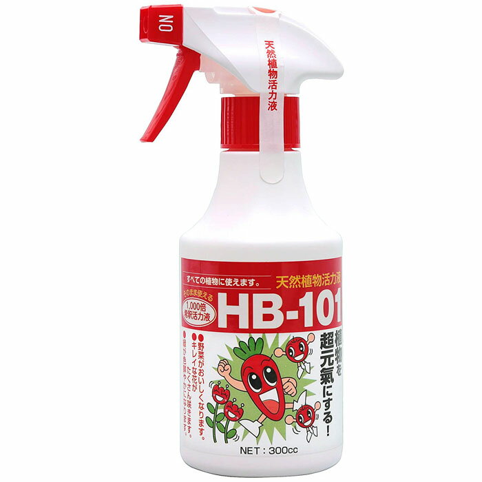 フローラ そのまま使えるHB-101 300ml 取寄品 フローラ arde-9999 (野菜 花 果物 天然肥料 バイオ 減農栽培)