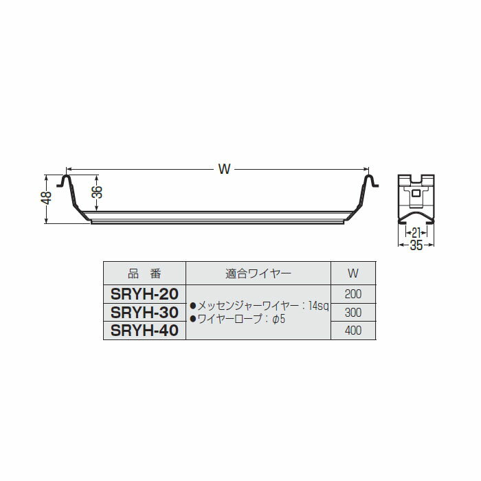 �ߥ�å������H(�ҷ�) ��300mm ���ѿ���ͻ��ä�����ZAM���� 50�� ����� ̤�蹩��(MIRAI) SRYH-30 ( �����֥��å� �ߥ�å������������ �磻�䡼�ٻ��� �磻�䡼�����׼��� )