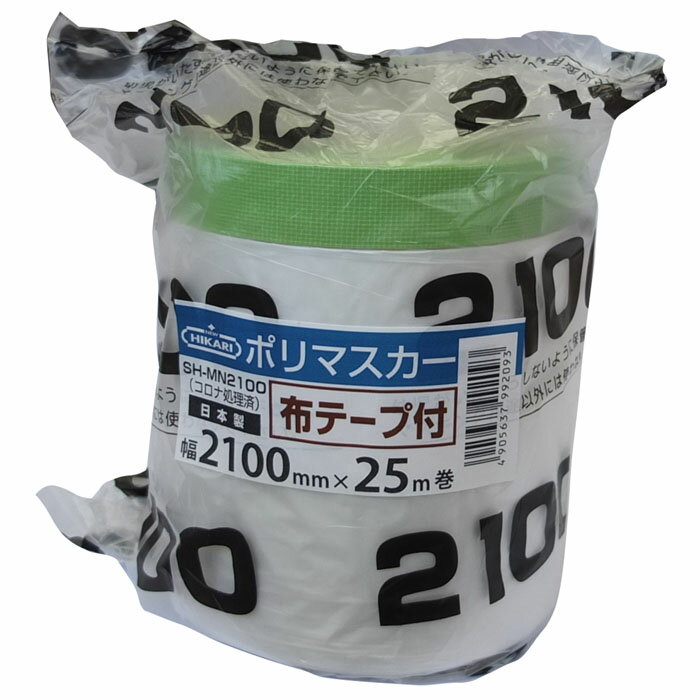 ۥơեݥޥ 210025m ơ17mm 30  SMZ SH-MN2100 (     ݥե )
