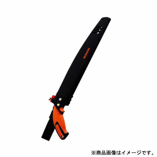 ザクト剪定鋸 サヤ中(210mm、240mm用) 取寄品 三陽金属 1242 (鋸部品 さや 鞘 刃先保護 ケース 脱落防止)