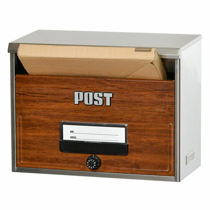 メール便ポスト 濃木目 メーカー直送 代引不可 KGY (ケイ・ジー・ワイ工業) CSP-8700L ( メール便対応 木目調 郵便受け 玄関ポスト )