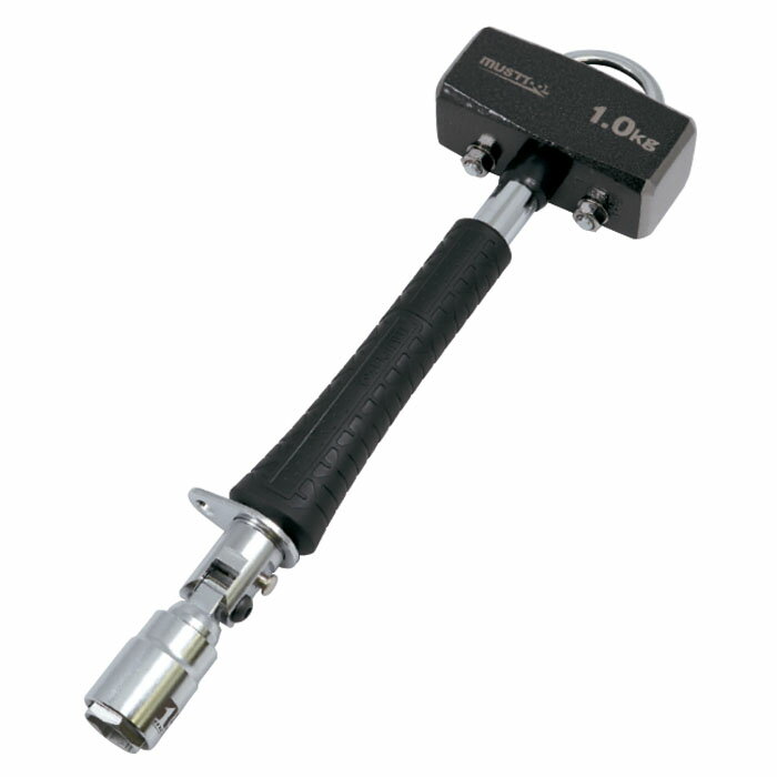 AH-U10 足場ソケットハンマー 13×17mm 取寄品 イチネンMTM ミツトモ 02424 (カラビナ 吊下げ 落下防止 ..