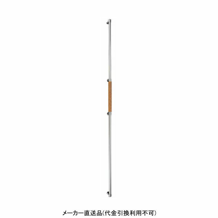 ドアハンドル ロング メーカー直送 代引不可 神栄ホームクリエイト GHBS2216-BR-1920 ( 長い ロング )