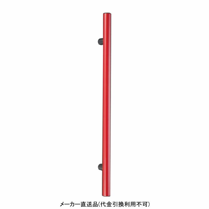 竹集成材ドアハンドル レッド メーカー直送 代引不可 神栄ホームクリエイト GHB1218M-25R-600 ( 竹集成材 防静電 抗菌 )