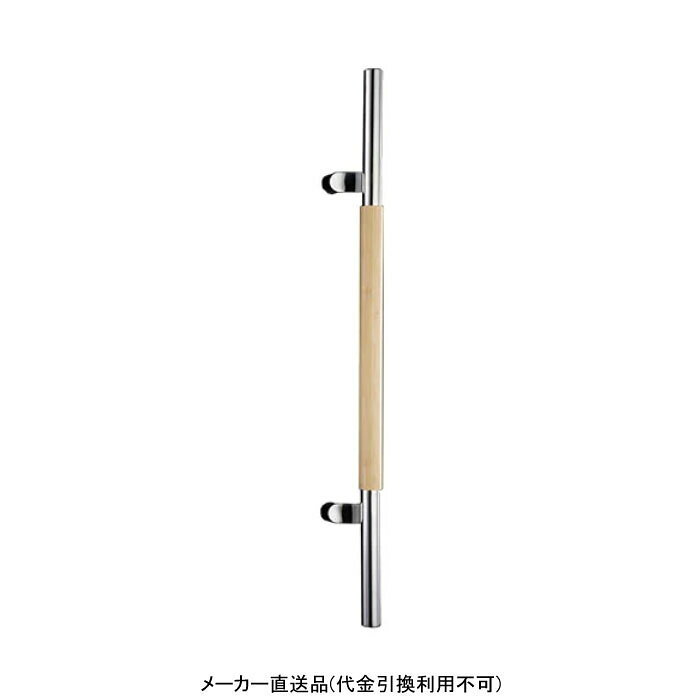 特徴竹は成長が速く環境性にすぐれた素材です。竹独特の風合いも特徴です。仕様竹集成材、抗菌、防静電、スマートキーパー対応カラー：鏡面/クリアー材質：ステンレス/竹集成材付属ビス：M8取付穴：フレーム・フラッシュドア 直径10、ガラスドア 直径16個人宅配送不可の商品となります。メーカーからの直送商品のため、代金引換・後払い決済のお支払いはご利用頂けません。こちらの商品は、システム上、日時指定・時間帯指定を指定してご注文は可能となりますが、日付指定・時間指定をお受けできません。運送会社の都合上の配送となります。北海道、沖縄、離島は別途送料がかかる場合がございます。地域によって中継料が発生致します。お客様都合によるご注文後のキャンセル、返品、交換はできません。受注後にメーカー在庫を確認いたします。万一、メーカーにて欠品や廃番の場合は商品をご用意できない場合がございます。その場合は、メールにてご連絡させて頂きますので、ご注文後、当店から届くメールを必ずご確認宜しくお願い致します。ご注文はキャンセルさせて頂くことがございますので、予めご了承お願い致します。大型商品につきましては車上渡しになる可能性がございます。マンションなどの階層がある建物は、玄関先などの1階で商品の受け渡しとなります。
