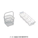 床下収納庫 600型 カゴセット メーカー直送 代引不可 YPC PT-CGS ( 床下点検口 収納庫 床下収納 収納 カゴ オプション )