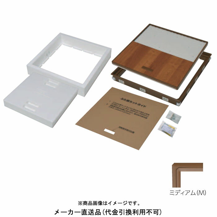 ǮȾ 600 (CF) ߥǥ ñ ᡼ľ Բ YPC PT6CFD-M (   Ǯ  ʻܹ Хꥢե꡼  åե )
