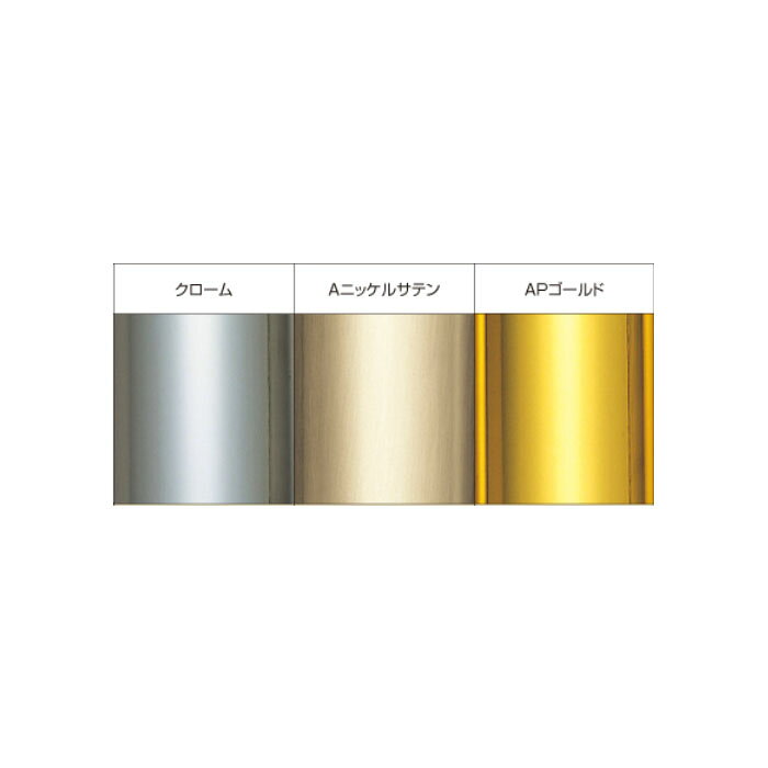 クイックブラケット 300 Aニッケルサテン 取寄品 ロイヤル QBS (スリット穴掛け式...
