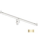 クイックブラケット 250 Aニッケルサテン 取寄品 ロイヤル QBS (スリット穴掛け式棚 棚設置用腕金具 ガラス棚板横ズレ防止 木棚板簡易固定設置用ダボ付き...