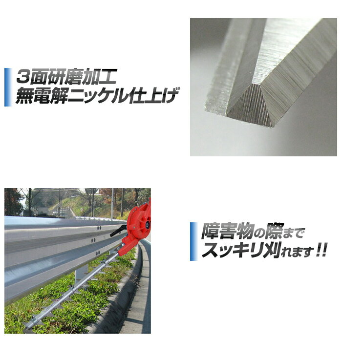刈太郎400 ニシガキ N-833 (往復 バ...の紹介画像3