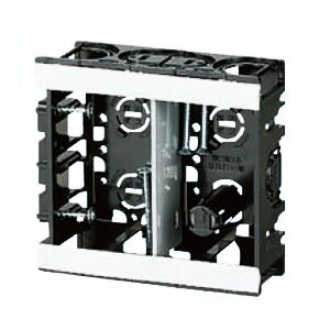 磁石付EGスライドボックス(2ヶ用セパレーター付・標準品36mm) (10個価格) 未来工業(MIRAI) SBE-WM