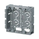 浅形パネルボックス(2ヶ用・あと付はさみボックス) (10個価格) 未来工業(MIRAI) SBP-SW(4)