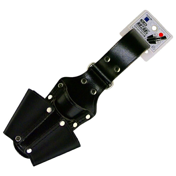 黒皮工具差し 取寄品 マルキン印 TK-38 (工具差し 革製 工具収納 ノミ差し 日本製)