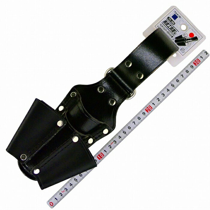 黒皮工具差し 取寄品 マルキン印 TK-38 (工具差し 革製 工具収納 ノミ差し 日本製)