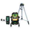 レーザーロボ LEXIA-E51AR グリーン 受光器・三脚セット 取寄品 シンワ 70897 ( シンワ測定 墨出し 水平出し 地墨 高出力 長時間 ラインメ...