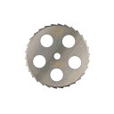 角鳩印 刈払機用 刈刃 刃数30/外径305mm/刃厚1.25mm/穴付/笹刈刃(磨) 5枚価格 ツムラ 1432 ( 刈払 除草 笹 草刈 下刈 )(4)